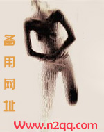 死局（兄妹骨科）